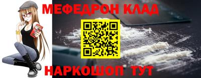 дурь Заводоуковск