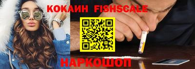дурь Заводоуковск