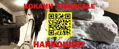 дурь Заводоуковск