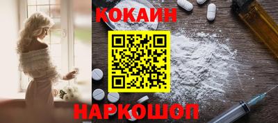 винт Жуковский