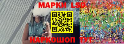 винт Жуковский