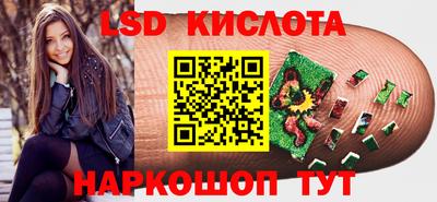 дурь Заводоуковск