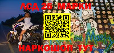 винт Жуковский