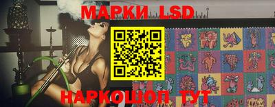 apvp Заволжье