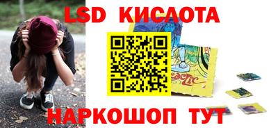 apvp Заволжье