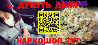 apvp Заволжье