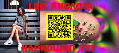 дурь Заводоуковск