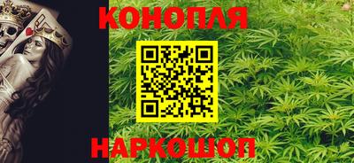 винт Жуковский