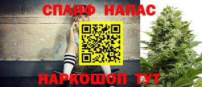 apvp Заволжье