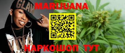 дурь Заводоуковск