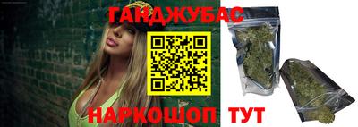 дурь Заводоуковск