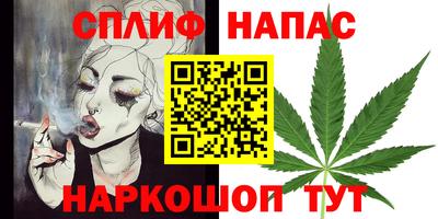 винт Жуковский