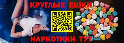 apvp Заволжье