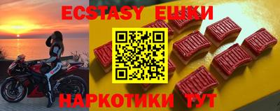 apvp Заволжье
