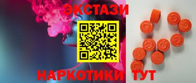 дурь Заводоуковск