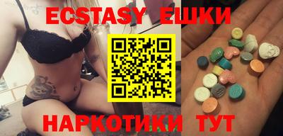 дурь Заводоуковск