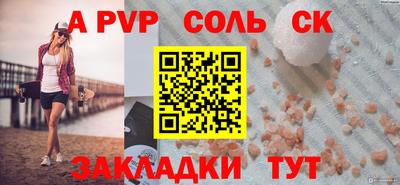 дурь Заводоуковск