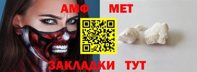 apvp Заволжье