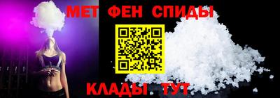 дурь Заводоуковск