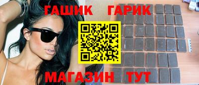 apvp Заволжье