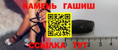 apvp Заволжье