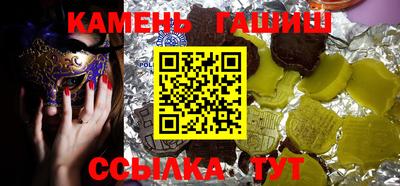 apvp Заволжье