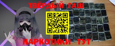 apvp Заволжье