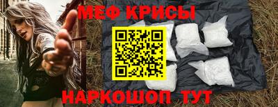 дурь Заводоуковск