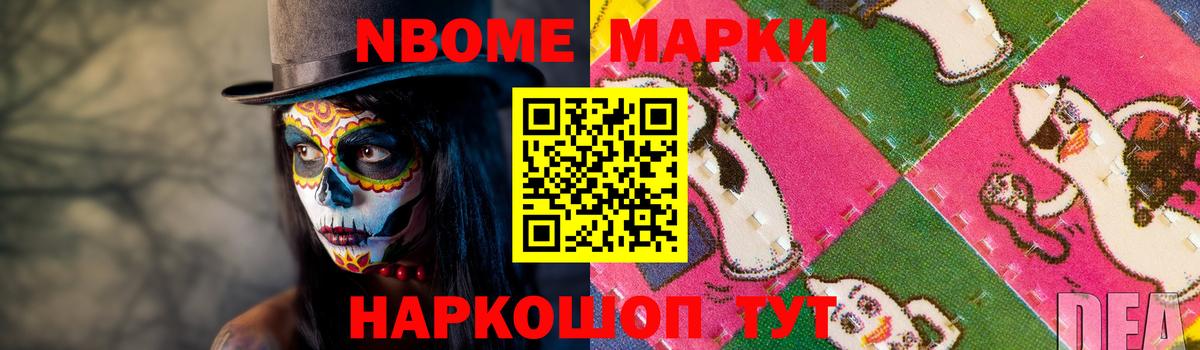 OMG ССЫЛКА  ЛСД экстази ecstasy  Лсд 25 экстази  Медногорск  Вход с VPN  LSD-25 экстази ecstasy 
