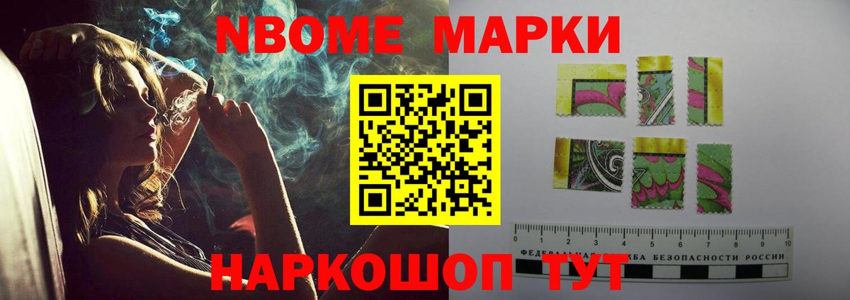 Лсд 25 экстази кислота Медногорск